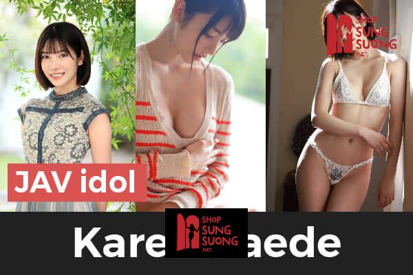 Karen Kaede – Thánh nữ JAV có gương mặt gợi tình